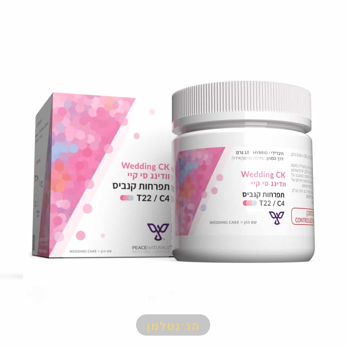 וודינג סי קיי