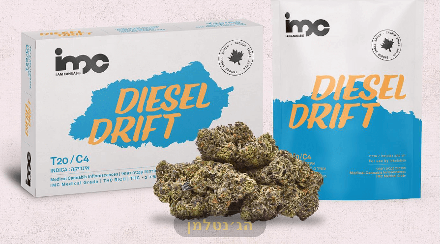 דיזל דריפט