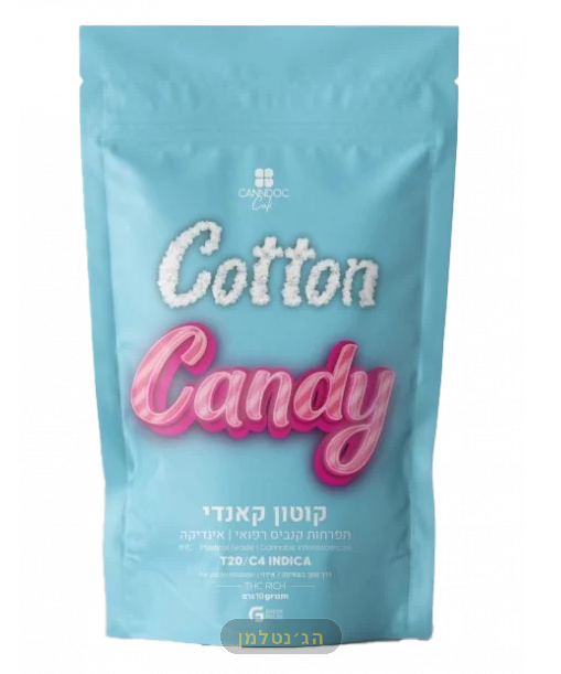 קוטון קאנדי